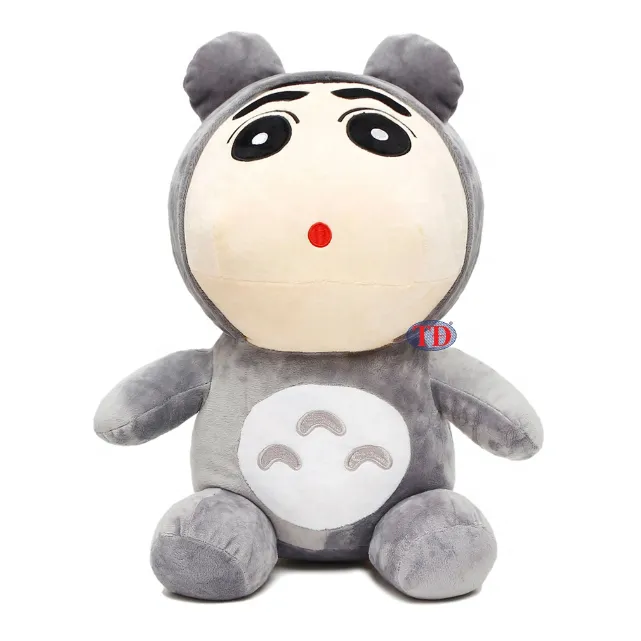 Plush Toy Cute Stuffed Soft Doll for Kids with PP Cotton
