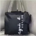 Clairs Multipurpose Stylish Grocery Bag | Spacious & Foldable Fashion Shopping Bag for Men and Women | Durable Multicolor Tote Bag (Multicolor As Per Available)