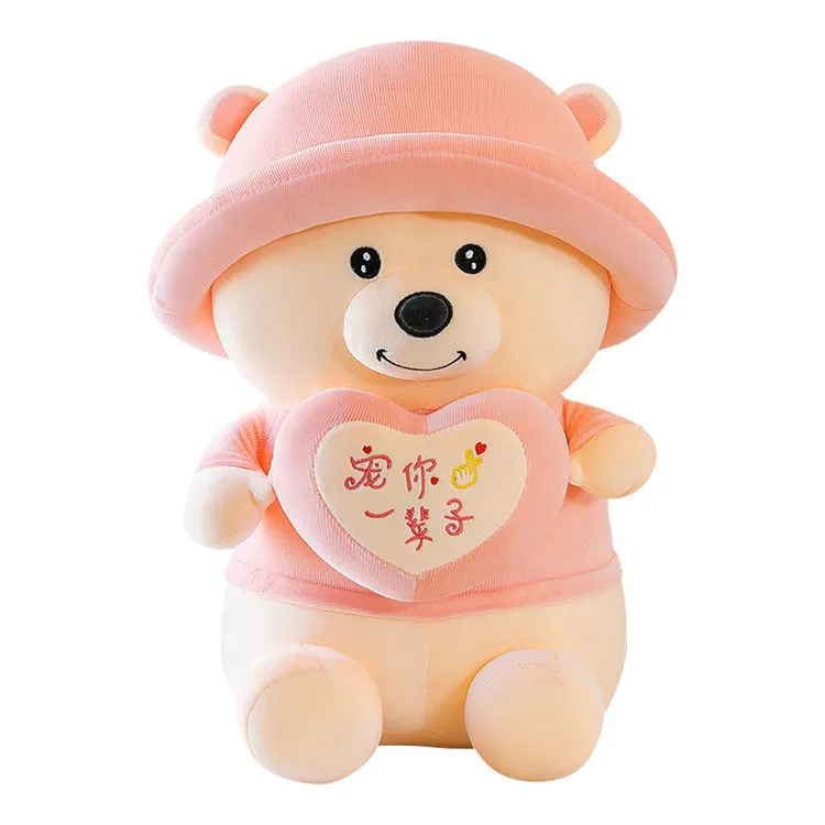 Cute Plush Toy Hug Bear Teddy Bear Girl